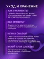 Эрекционное кольцо / виброкольцо на член / секс игрушка 18+