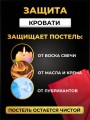 Набор BDSM для ролевых игр БДСМ Эротические наборы Фетиш 18+