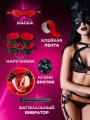 Набор BDSM для ролевых игр БДСМ Эротические наборы Фетиш 18+