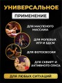 Набор BDSM для ролевых игр БДСМ Эротические наборы Фетиш 18+