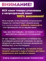 Веревка для связывания Для бандажа Бдсм Шибари интим