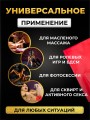 Набор BDSM для ролевых игр БДСМ Эротические наборы Фетиш 18+