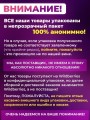 Веревка для связывания Лента эротик Повязка Бандаж Шибари