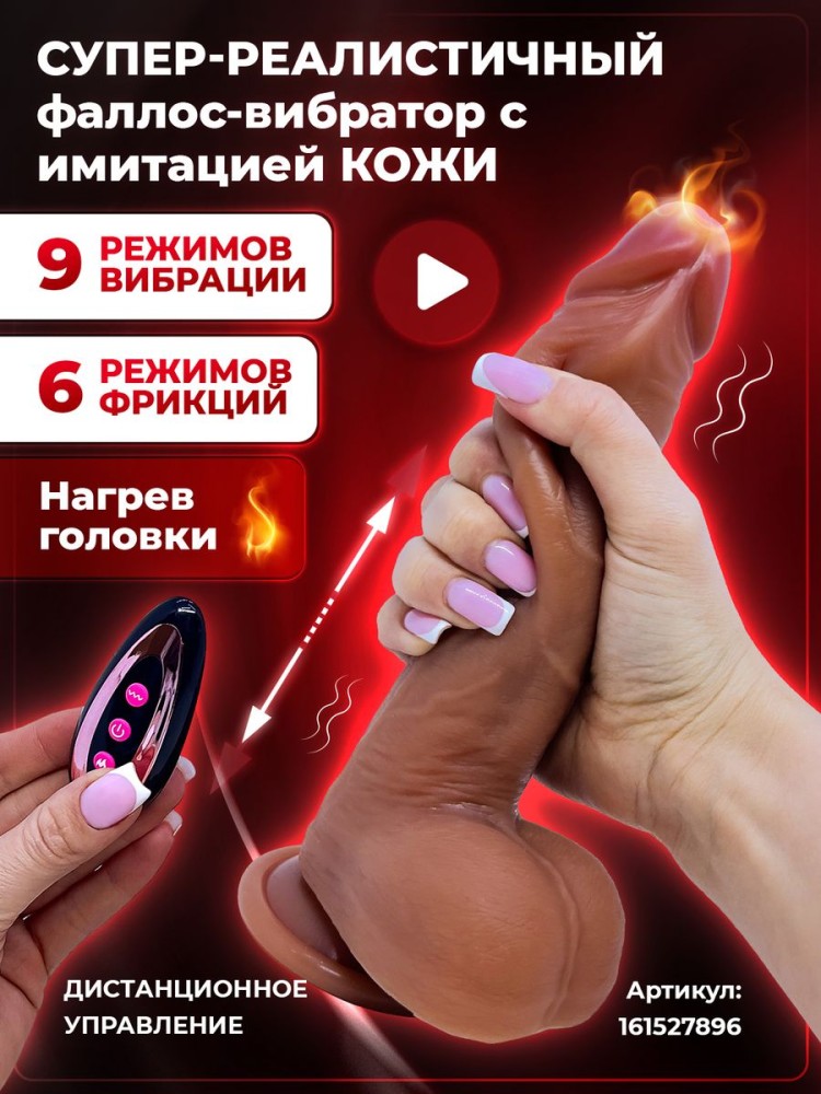 Набор BDSM для ролевых игр БДСМ Эротические наборы Фетиш 18+