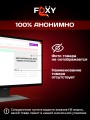 Реалистичный фаллоимитатор на присоске