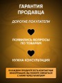 БДСМ набор Игрушки для взрослых 18+ Интим товары